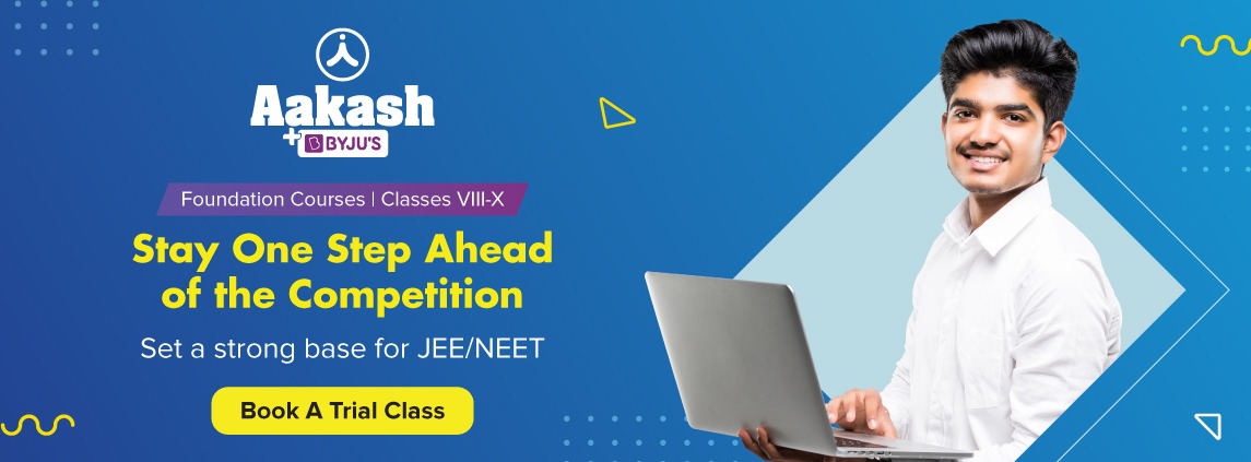 aakash-institute-sikar-for-neet