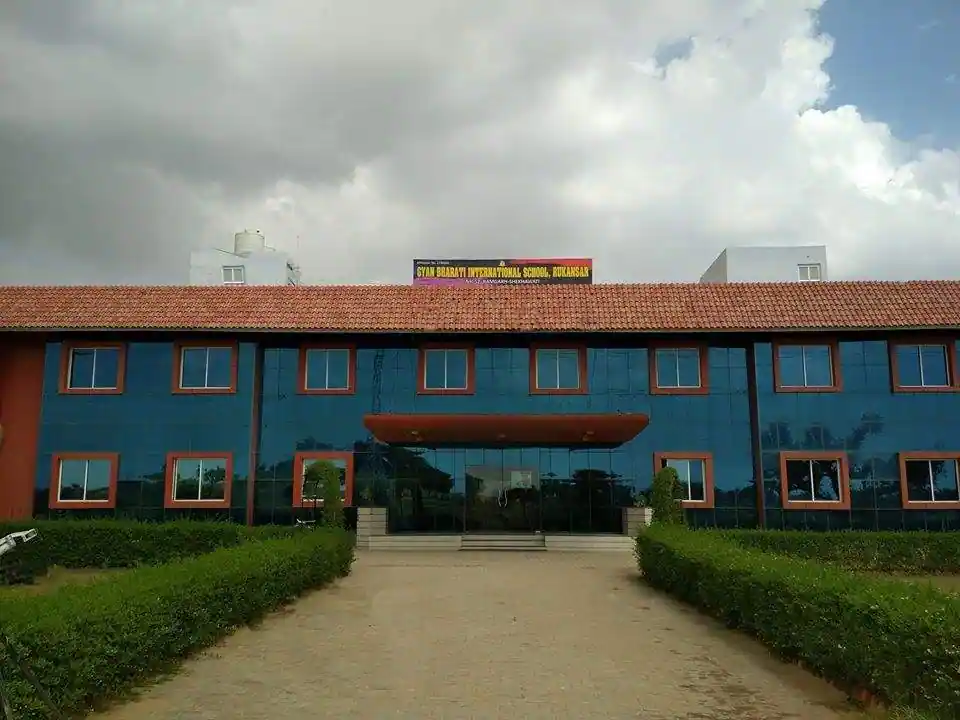 top school in Sikar