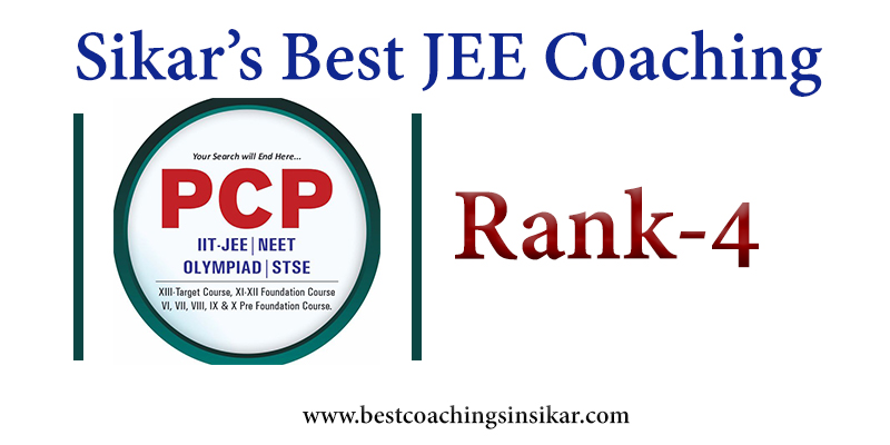 pcp-sikar-rank-4-in-jee-coaching-sikar 