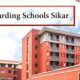 best-schools-in-sikar-with-hostel.j